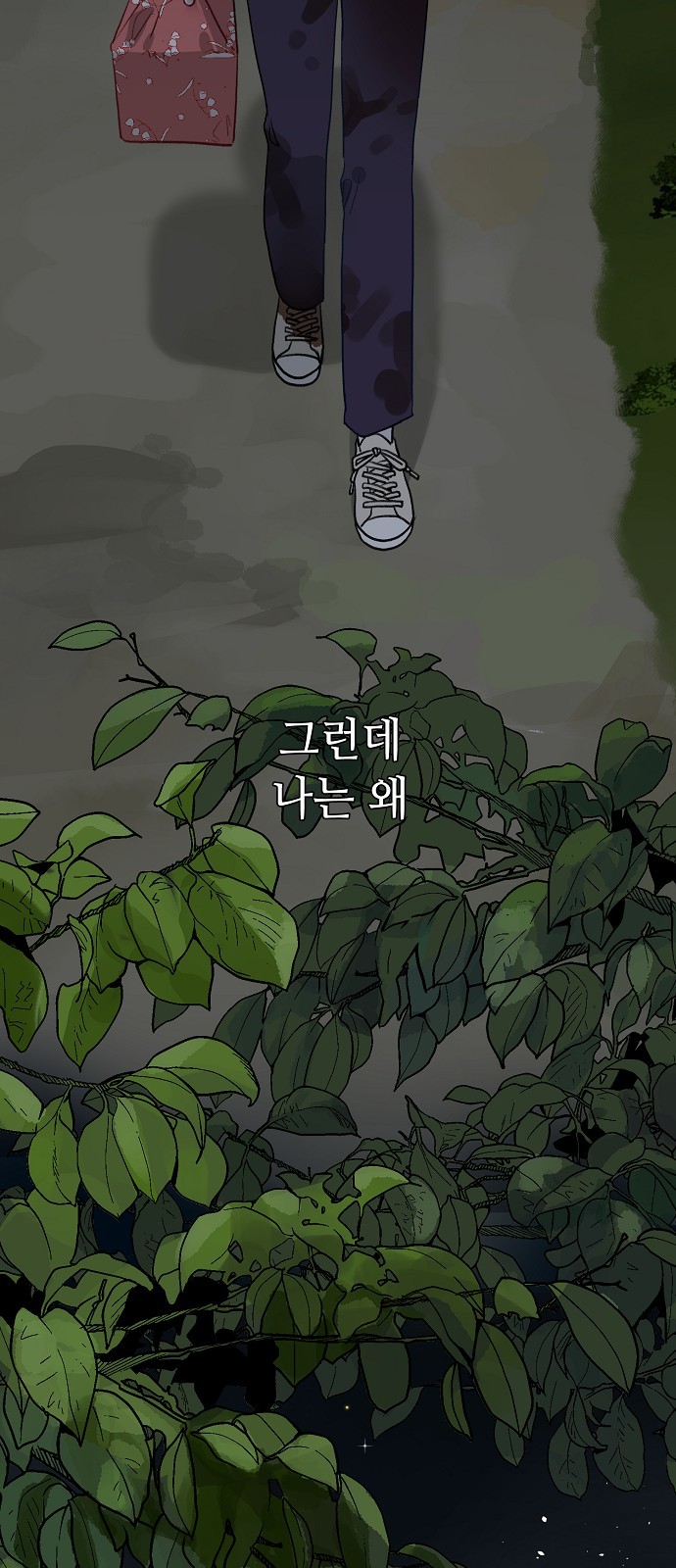 45 페이지