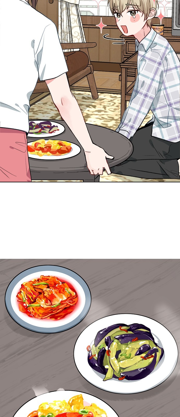 26 페이지