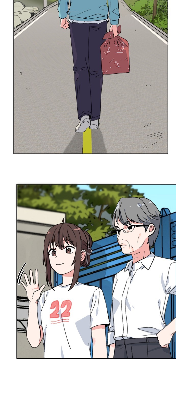 48 페이지