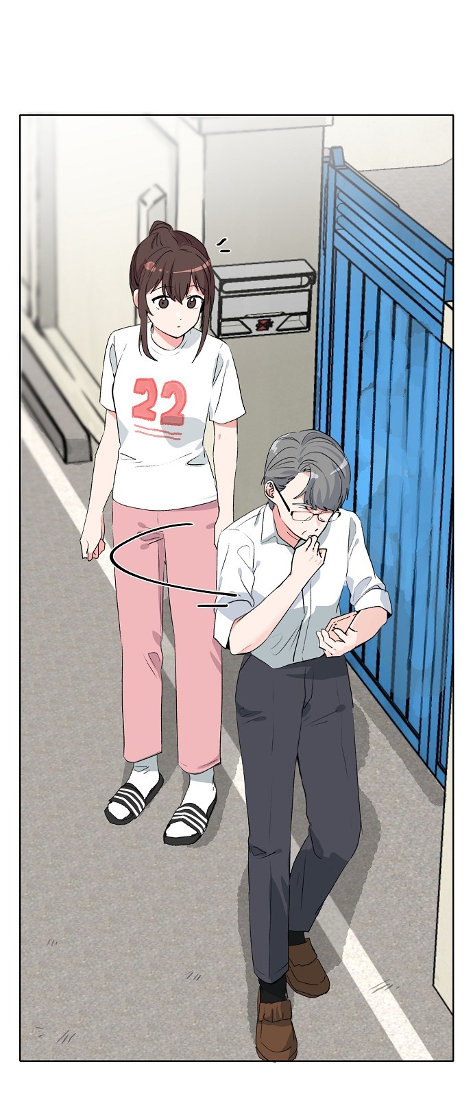 49 페이지