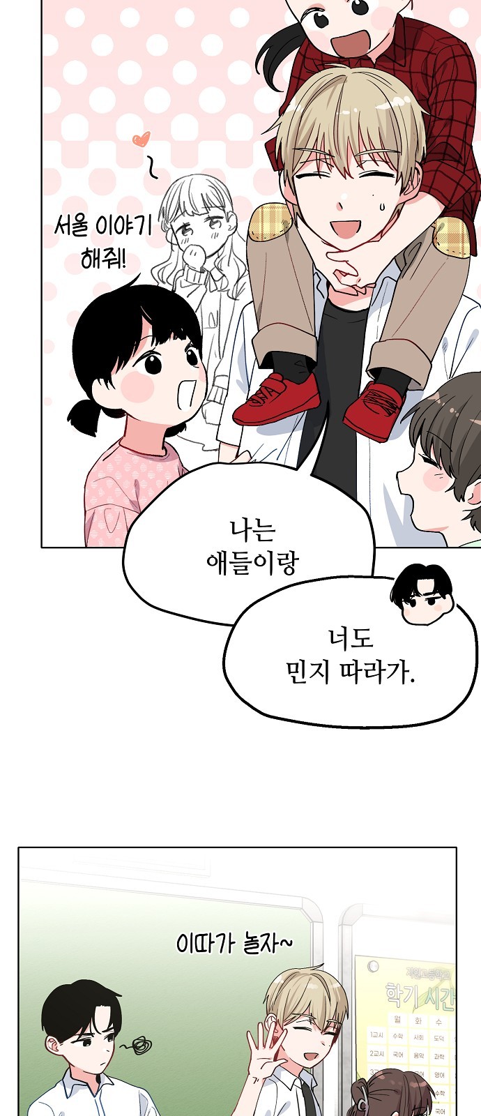 10 페이지