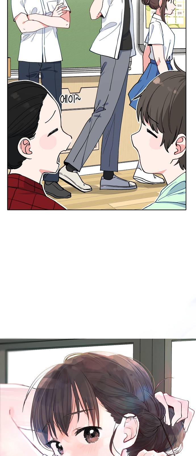 11 페이지