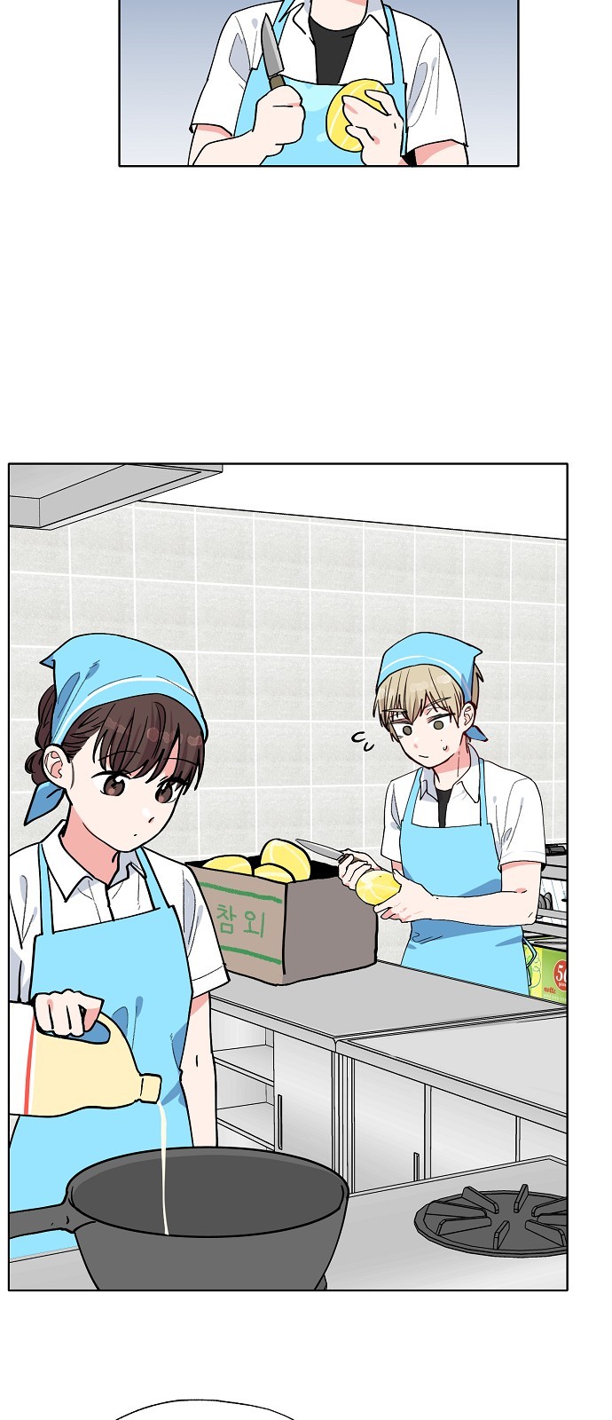 22 페이지