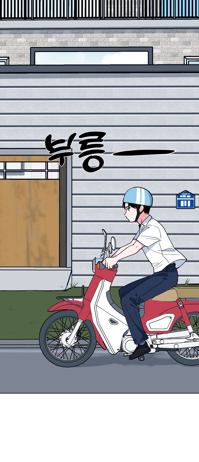 45 페이지