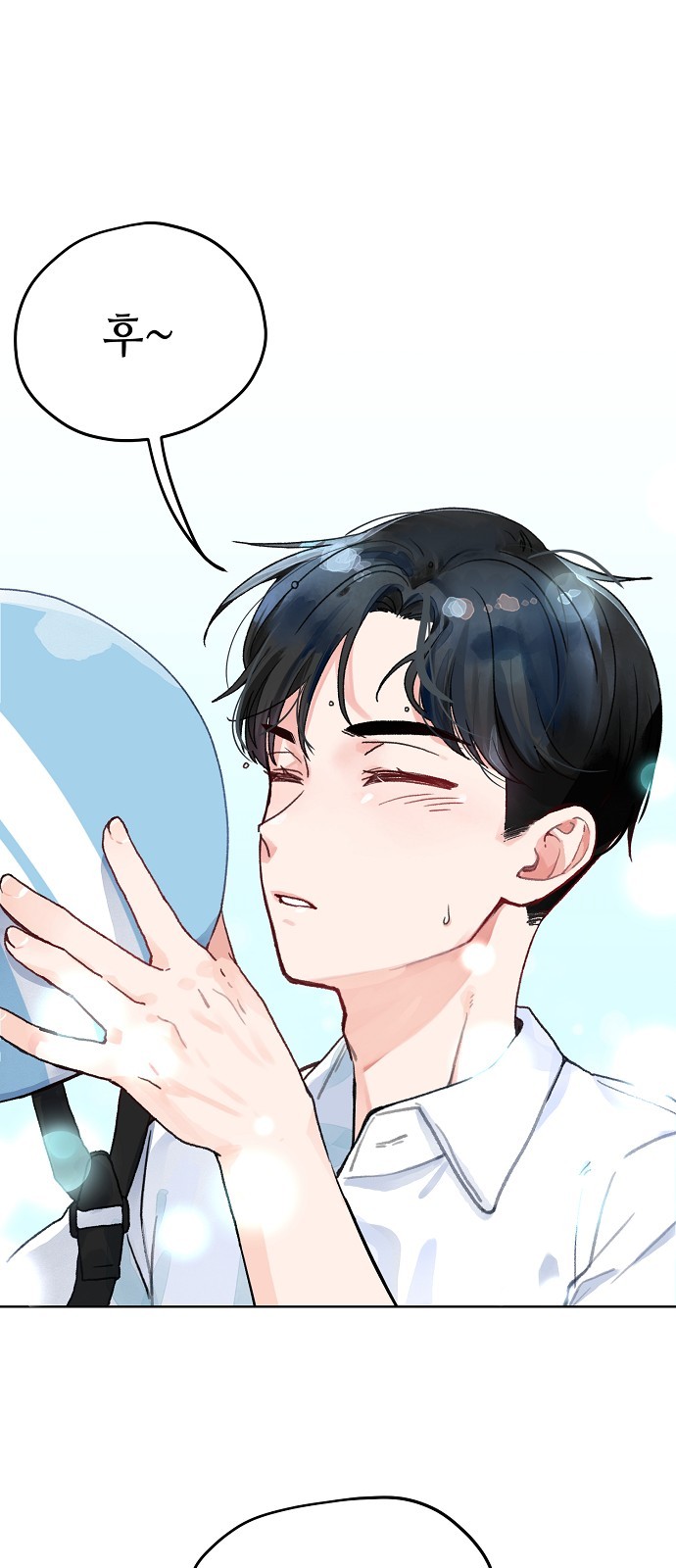46 페이지