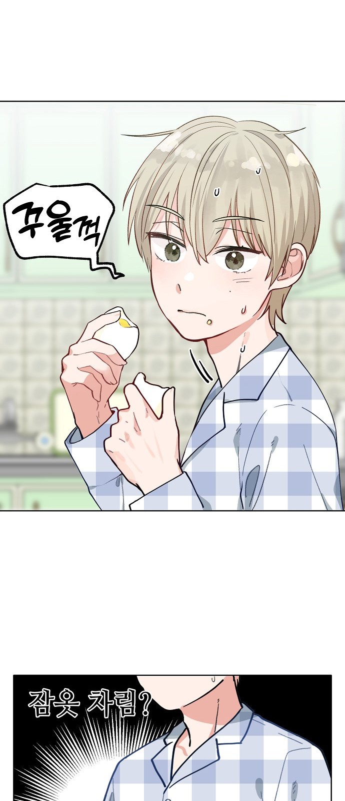 1 페이지