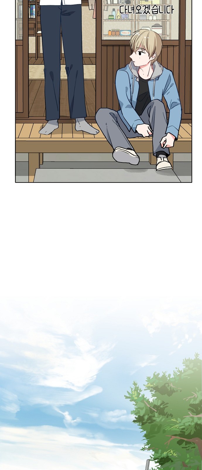 45 페이지