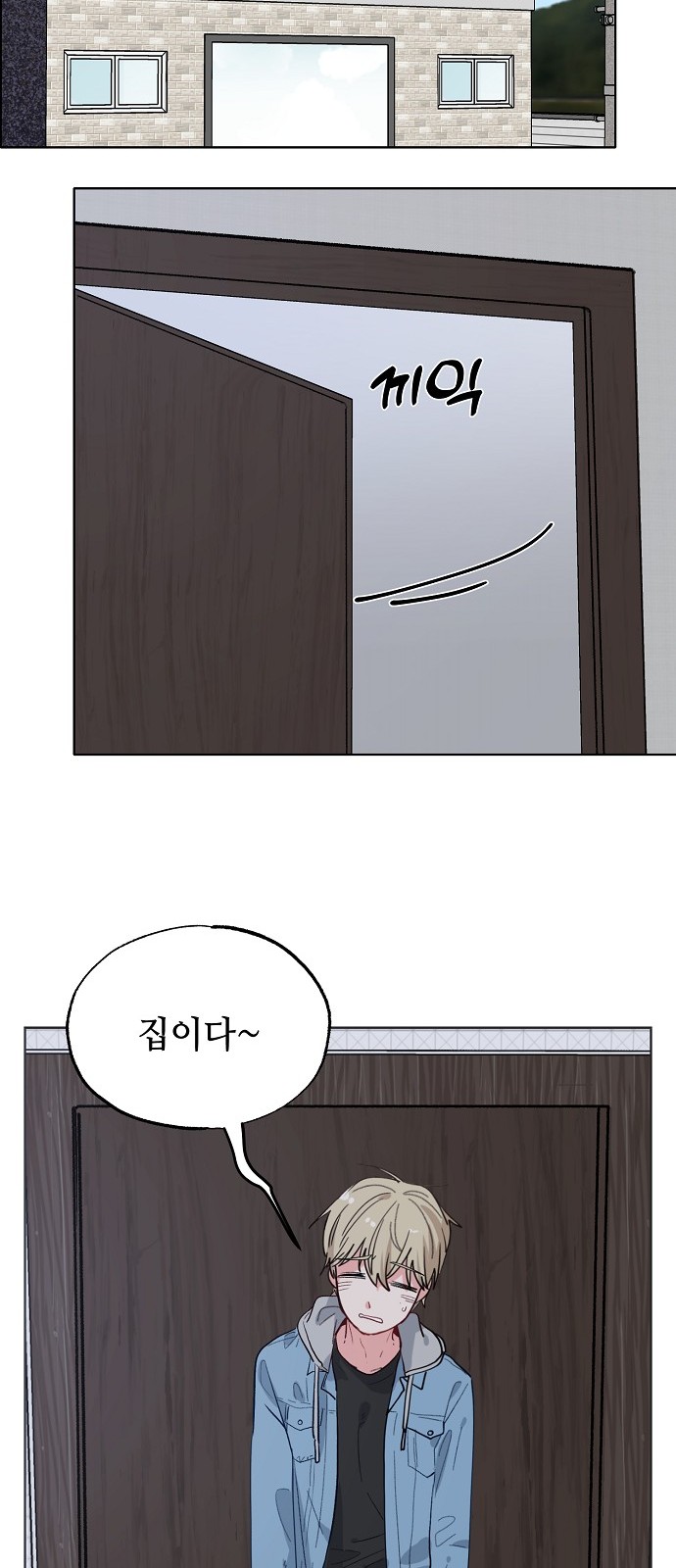 47 페이지