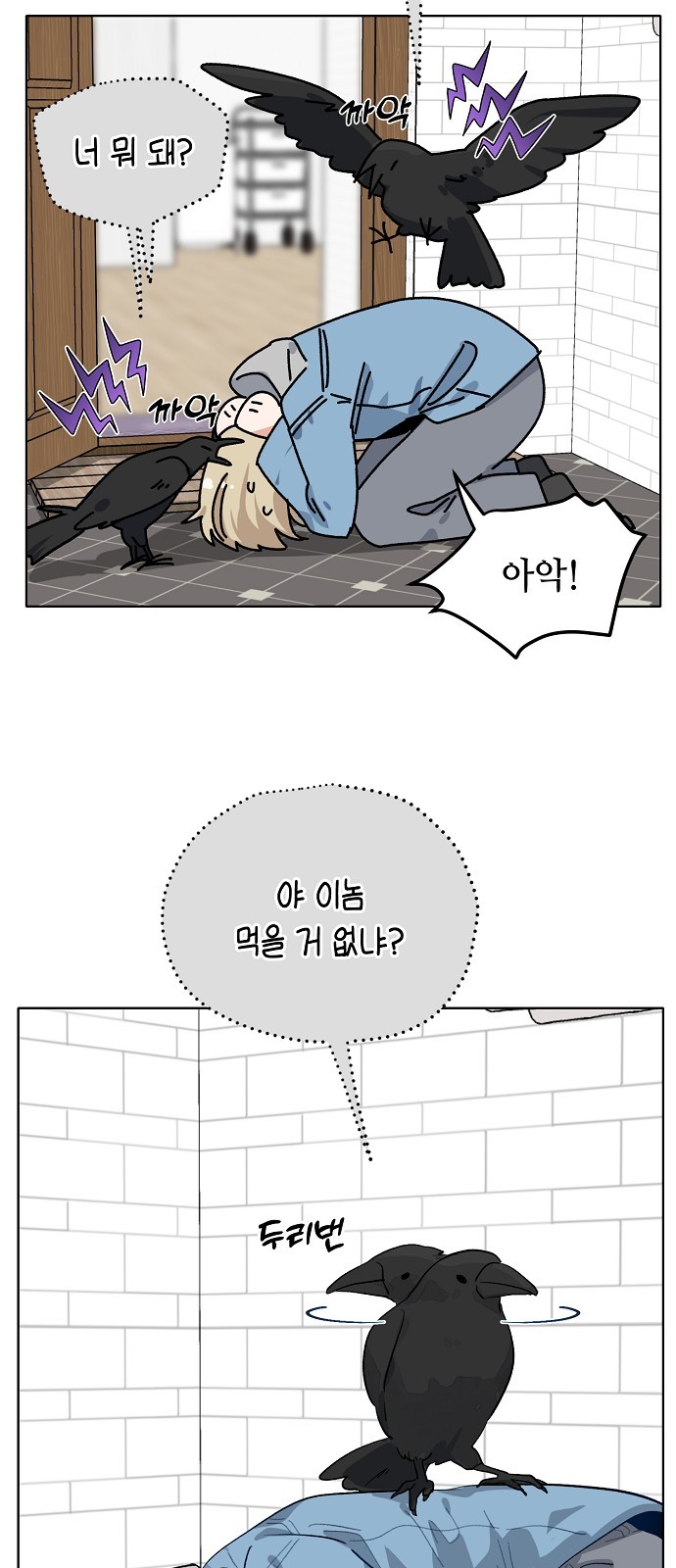 15 페이지