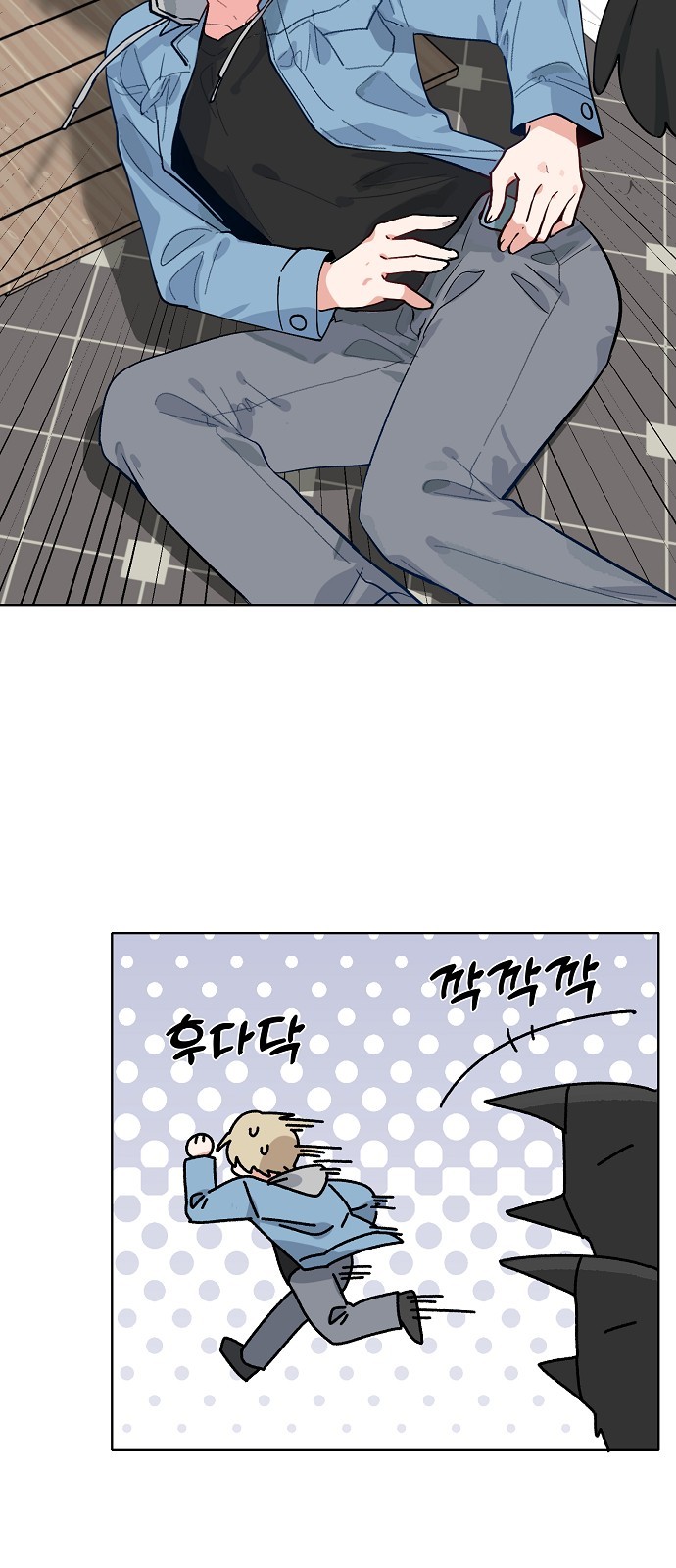 18 페이지