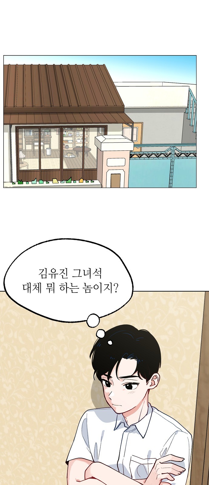 20 페이지