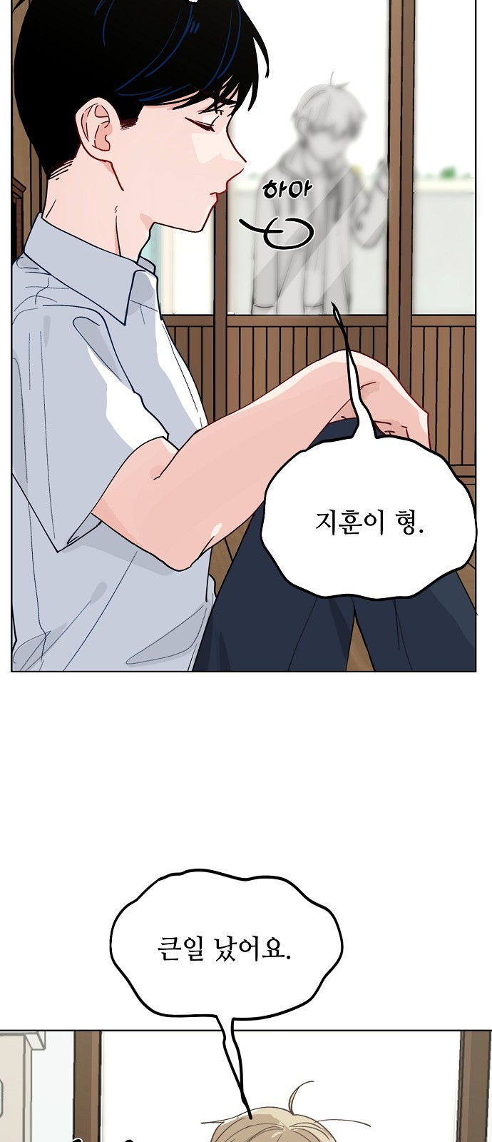 22 페이지