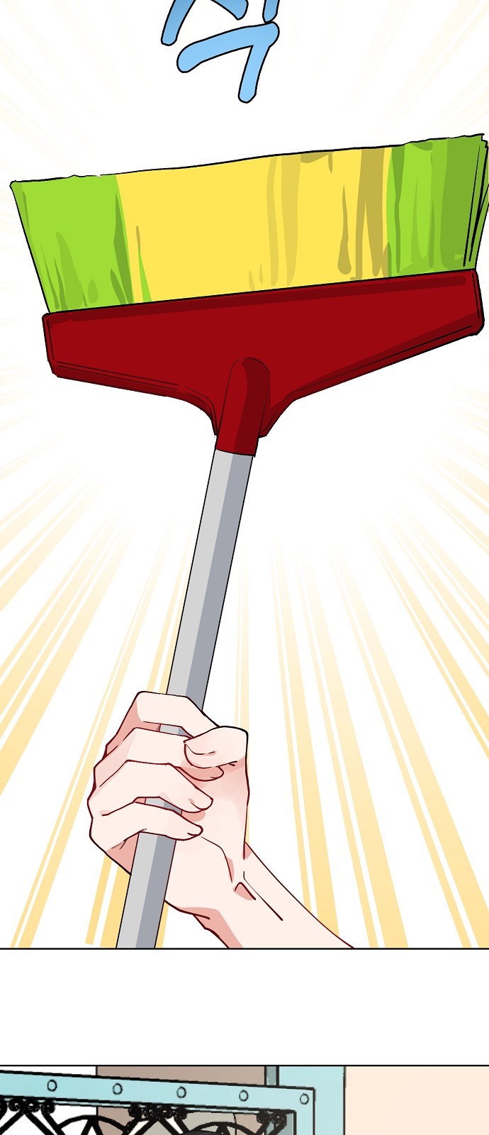 28 페이지
