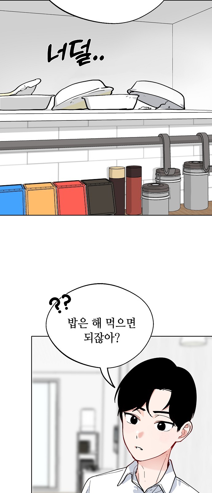 42 페이지