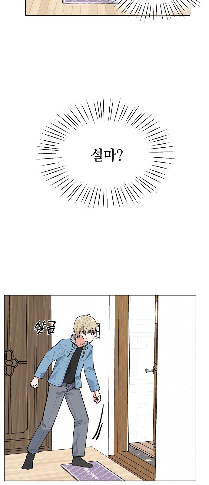 6 페이지