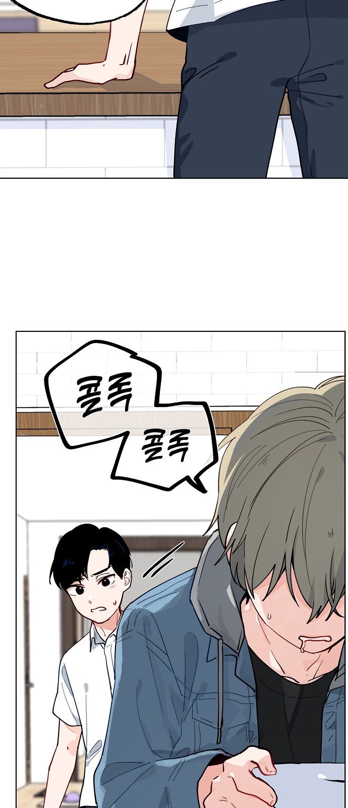 62 페이지