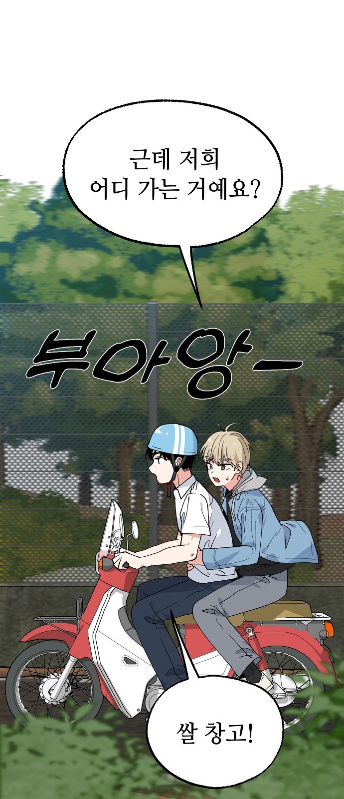 30 페이지