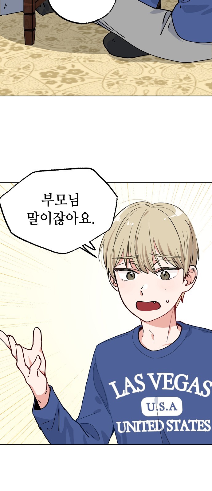 22 페이지
