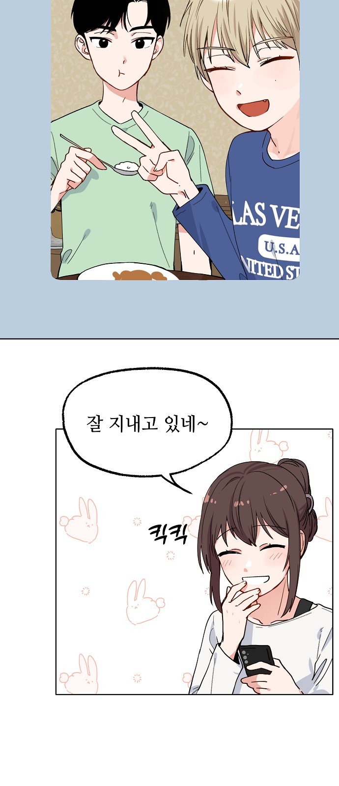 39 페이지