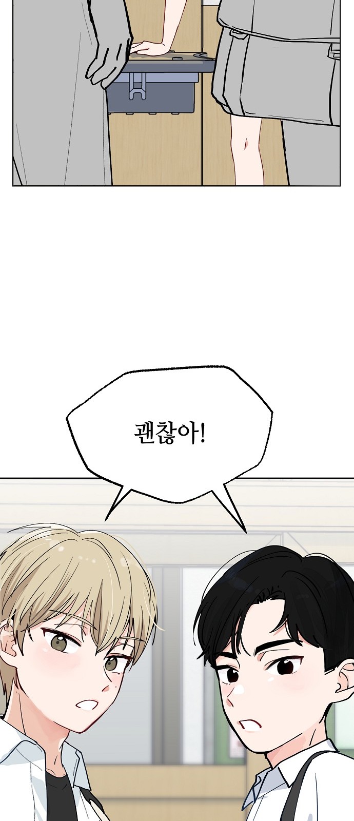 37 페이지