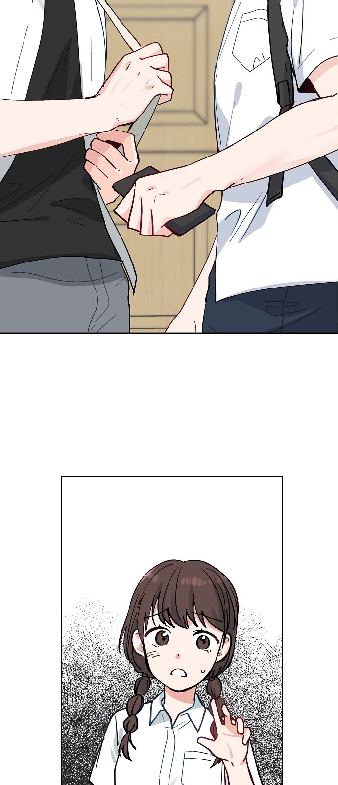 38 페이지