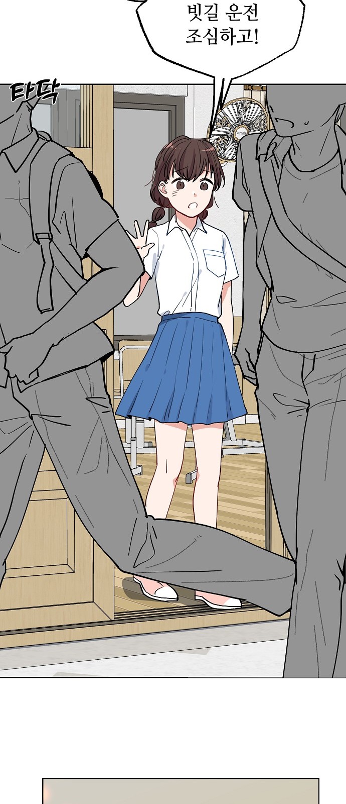 40 페이지