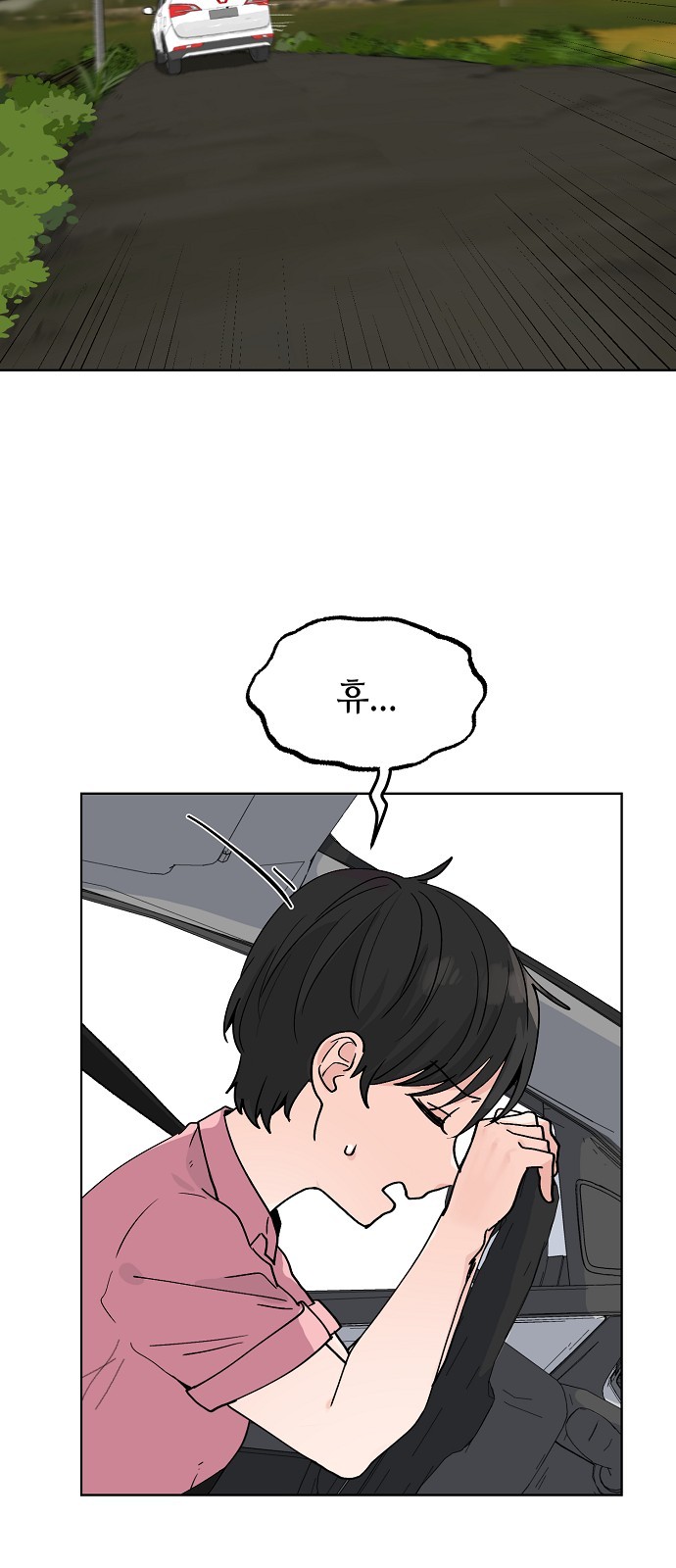 22 페이지