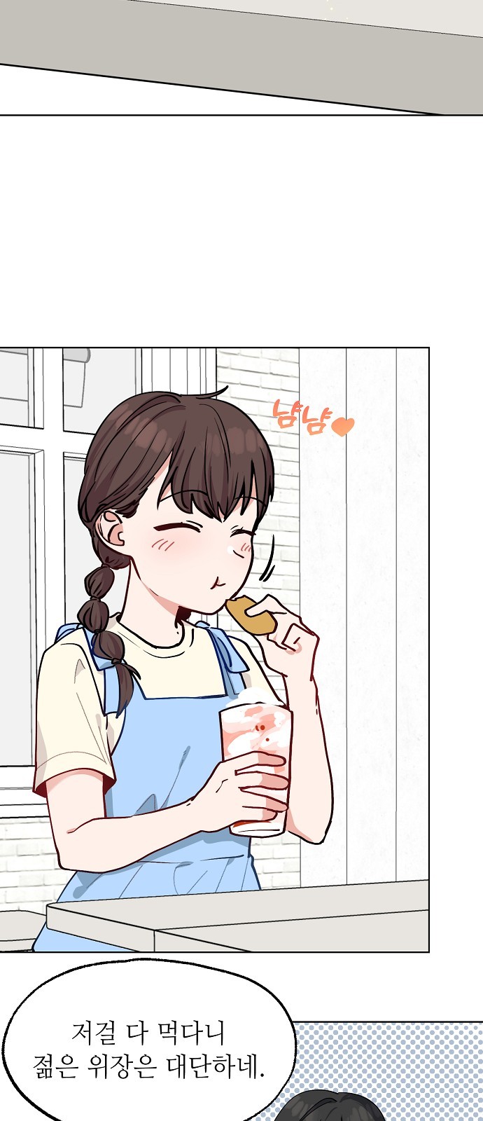 44 페이지
