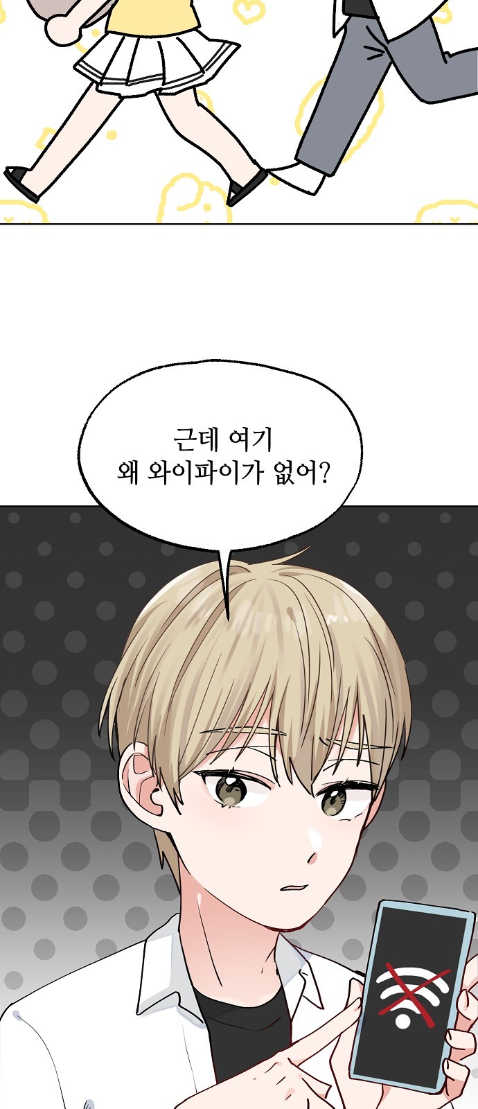 37 페이지