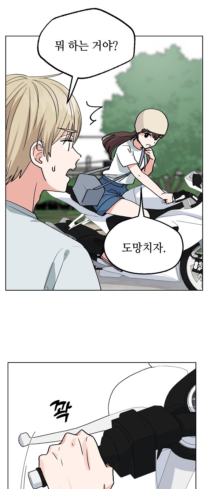 1 페이지