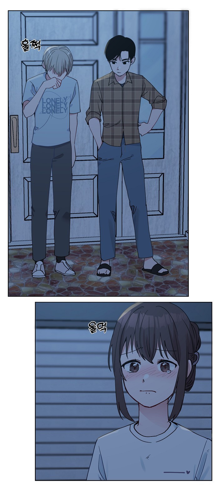 1 페이지