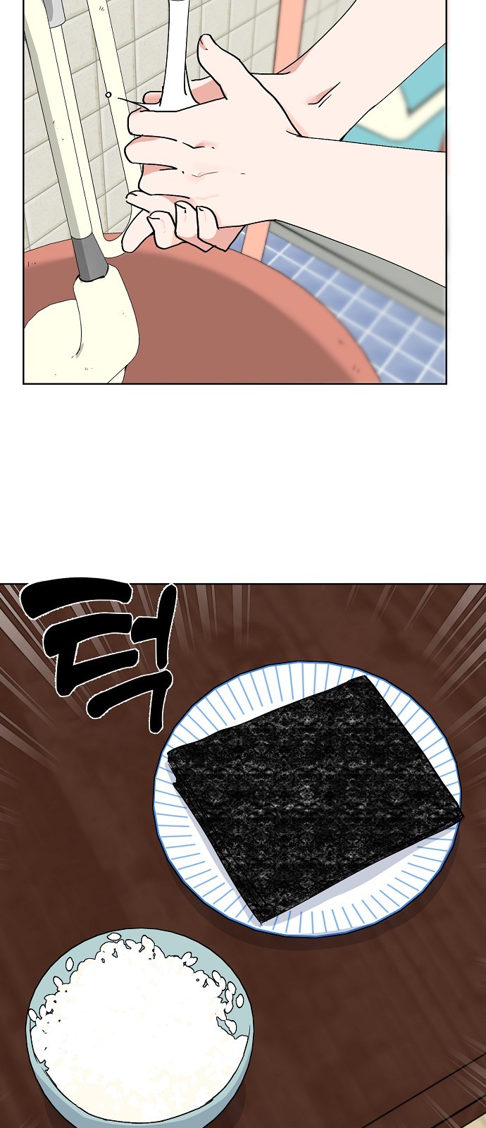 9 페이지