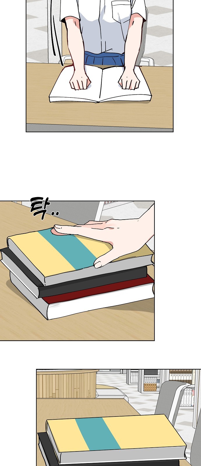 19 페이지