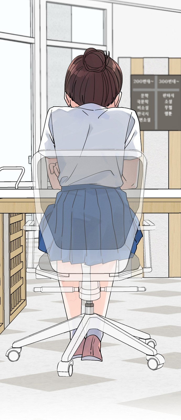26 페이지