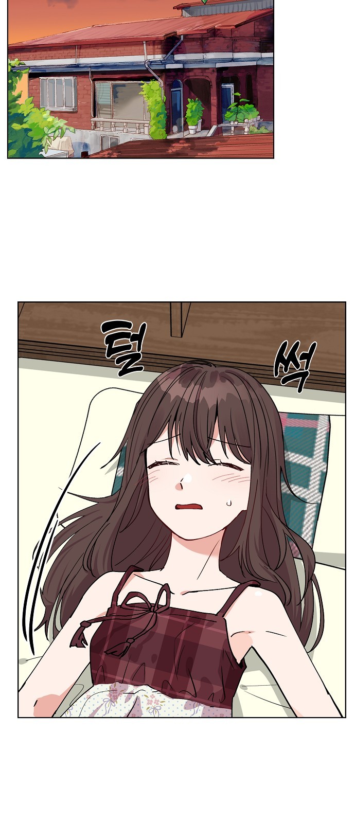 42 페이지
