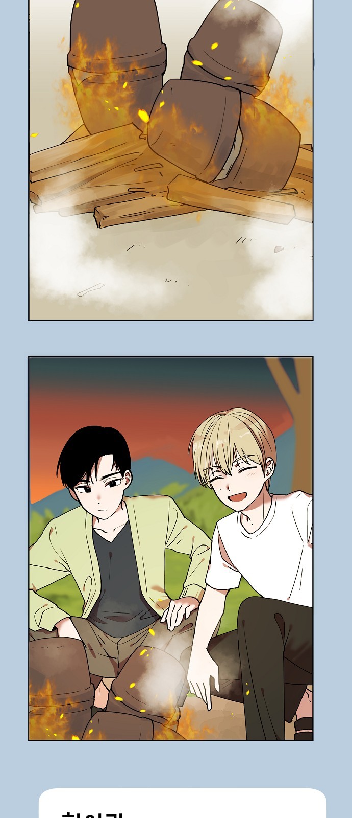 47 페이지