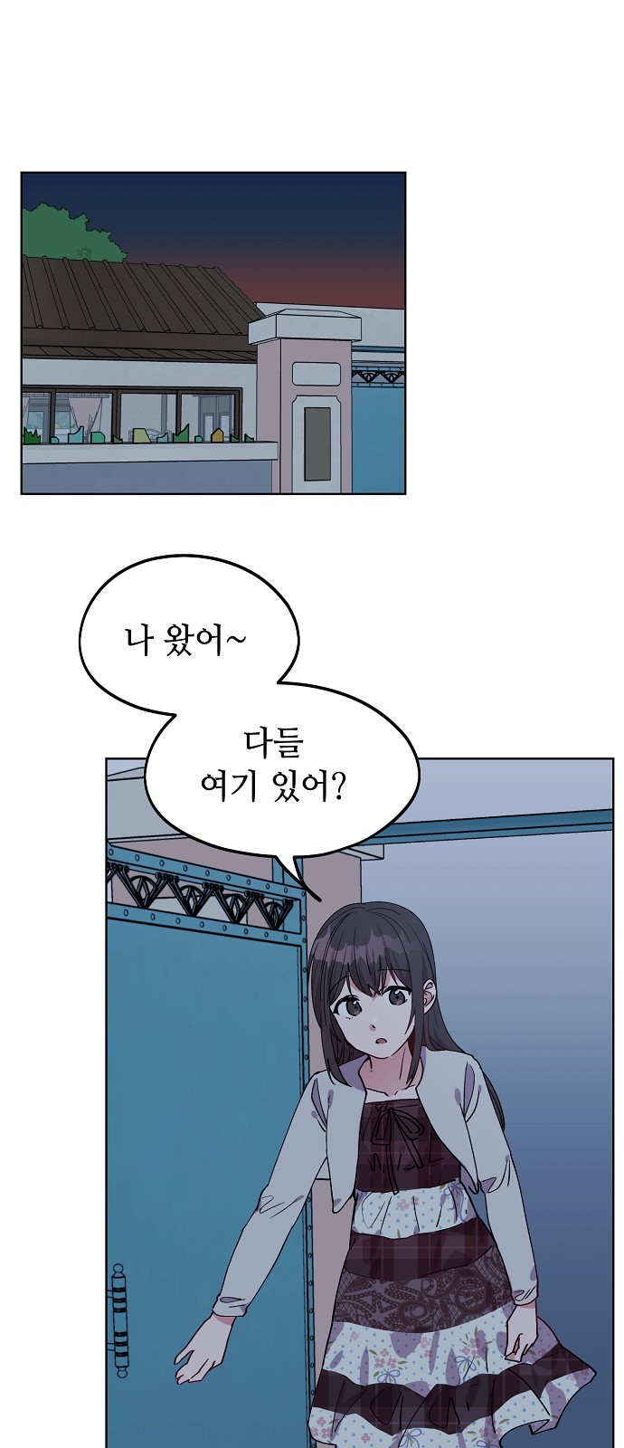 1 페이지