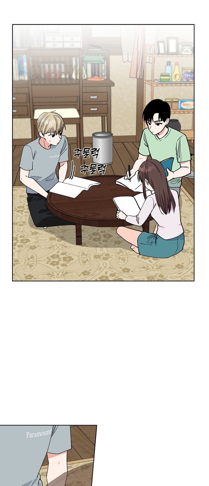 30 페이지