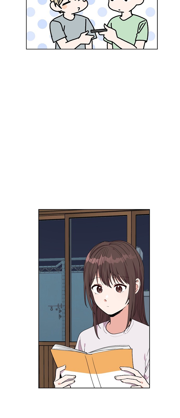 32 페이지