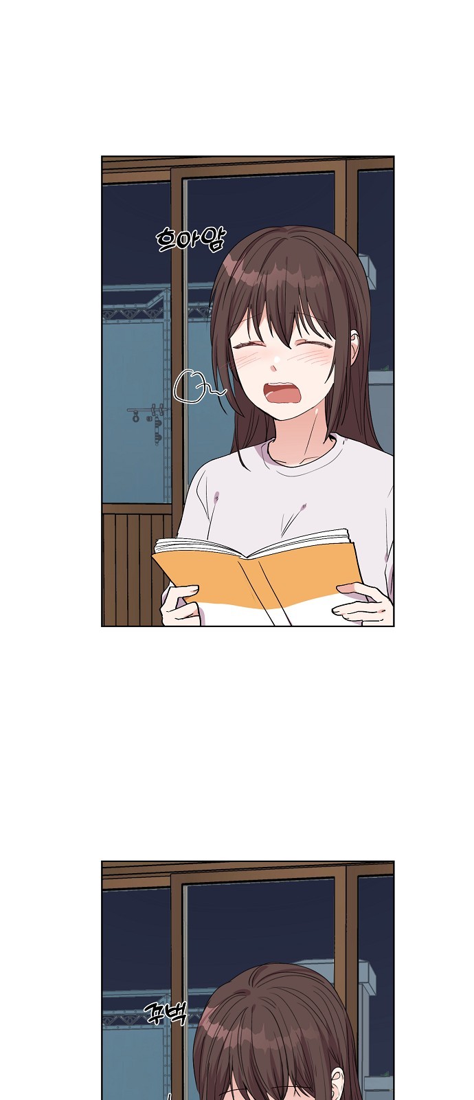 33 페이지