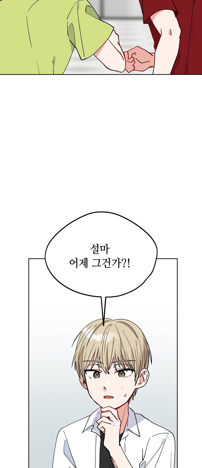 46 페이지