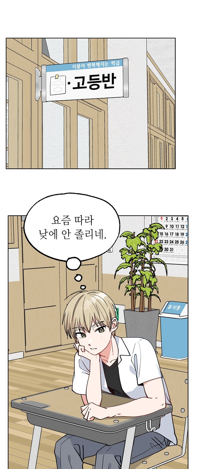 1 페이지
