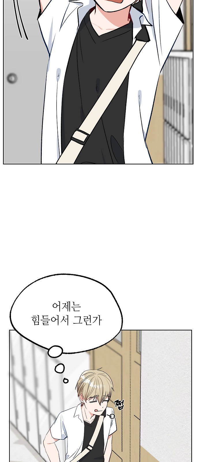 40 페이지