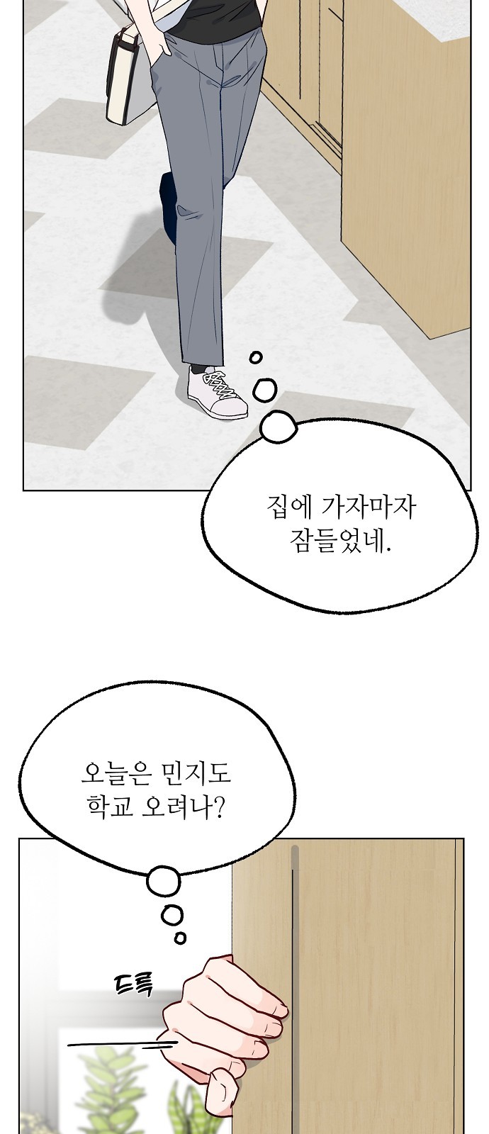41 페이지