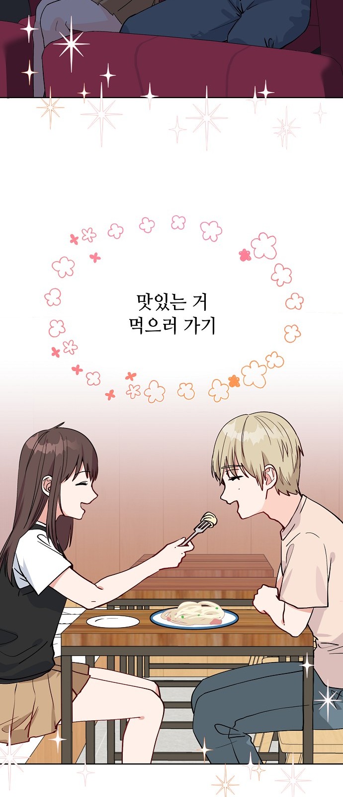 25 페이지