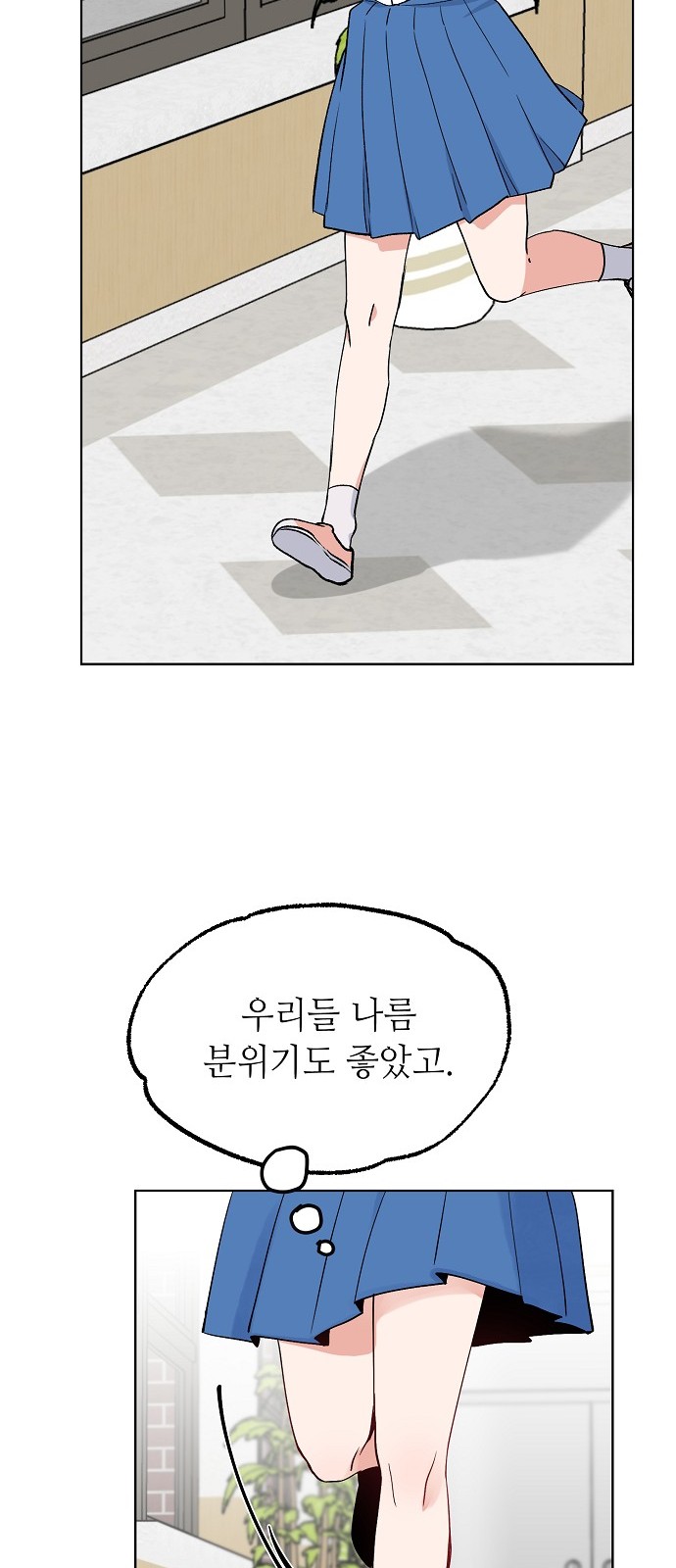 34 페이지