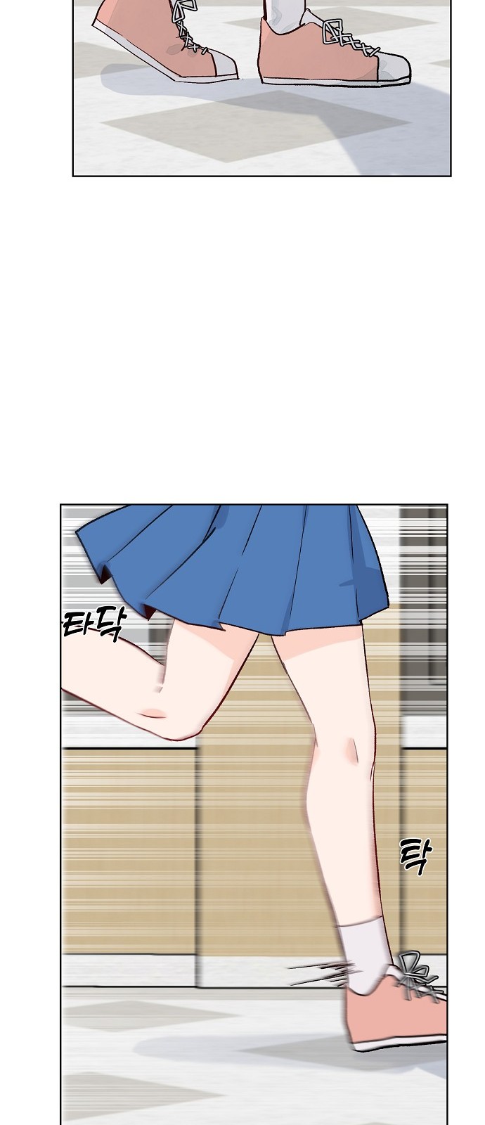 42 페이지