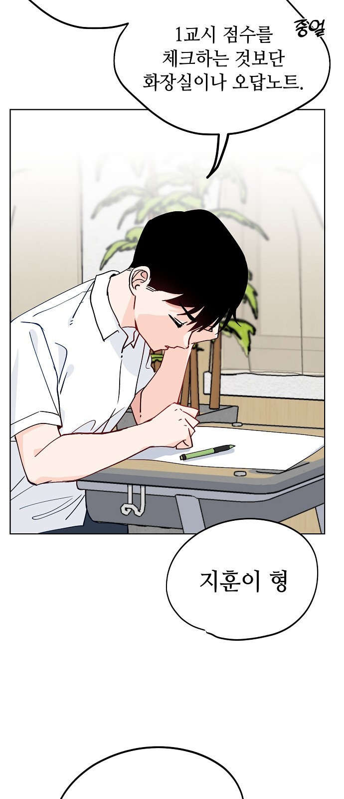 63 페이지