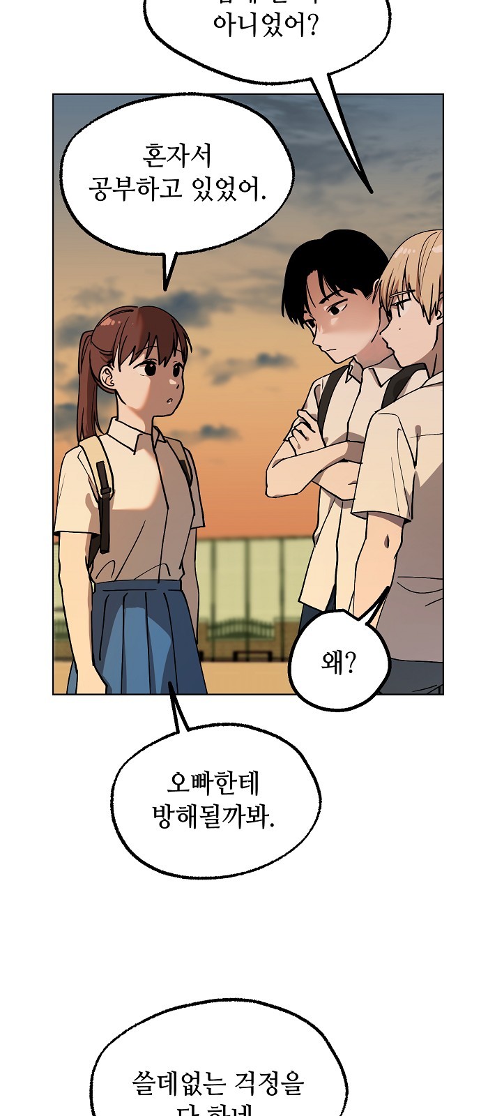 40 페이지