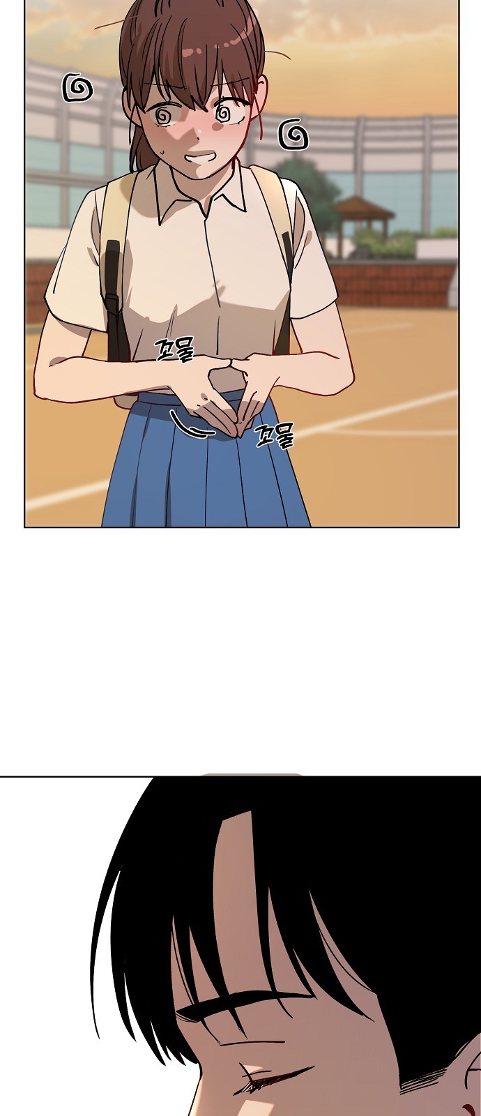 52 페이지